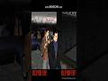 House Of The Dead Rogan G S Deadly Arrival Zombie Ambush House Of The Dead Rogan G S Deadly Arrival Zombie Ambush