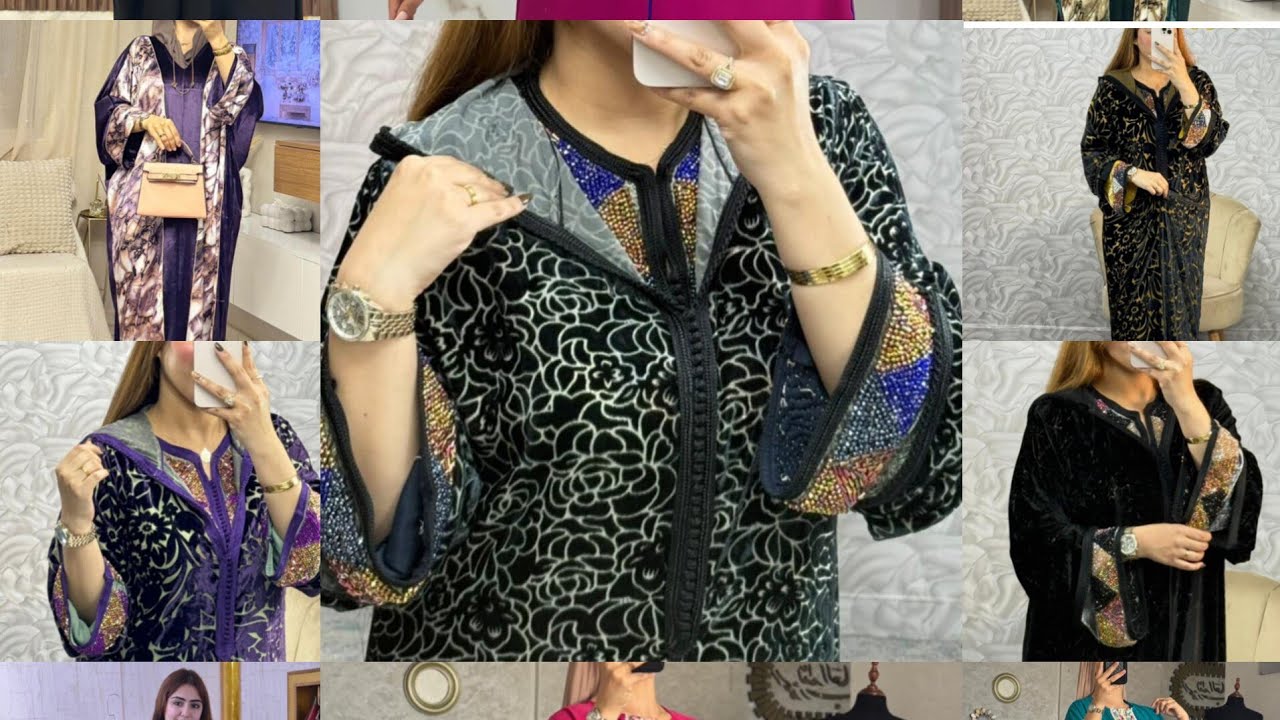 فيديو لكل موديلات الانواع ملابس للعيد.Types de vêtements traditionnels.🇨🇵🇲🇦#جلابة 