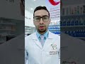 افضل منتجات لتطويل الرموش والحواجب افضل منتجات لتطويل الرموش والحواجب