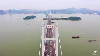 Humen Bridge In Guangdong