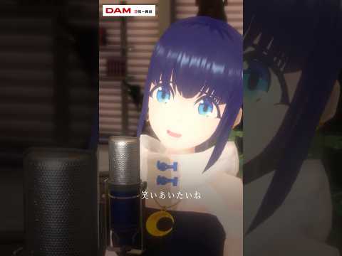 「紋白蝶 feat.石原慎也 (Saucy Dog)  / TOKYO SKA PARADISE ORCHESTRA」Covered by 小宵 #歌ってみた