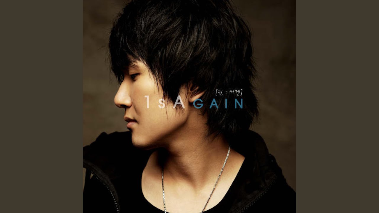 이별후애 (feat. 주보라)