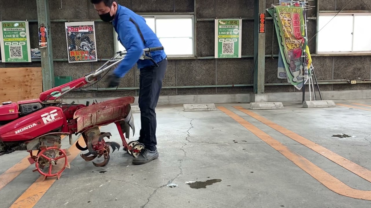 a-49 ホンダF410耕運機