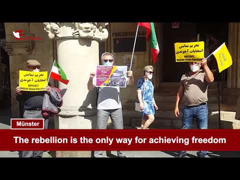 PMOI/MEK supporters rally in Vienna & Münster against the Iranian regime sham presidential election