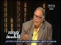 #هنا_العاصمة لقاء خاص مع الفنان