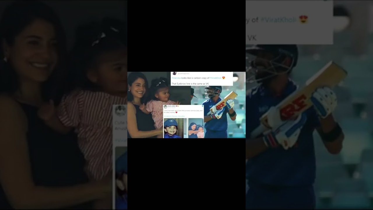 Vamika Kohli Viral Video And Pictures Cheering Dad Virat Kohli With Mommy Anushka Sharma 