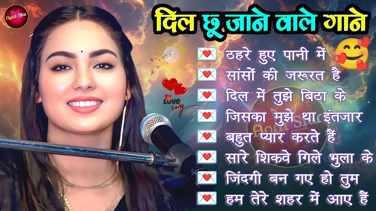 ❤️‍🔥 Dimpal Bhumi Love Songs 💖 | Hindi Romantic Jukebox | Bollywood Golden Hits 80s–90s