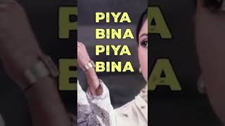 Piya Bina anuradhapaudwal song ashabhosle ashabhosle sadhanasargam