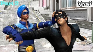 Flying jatt vs Krrish( part 2)