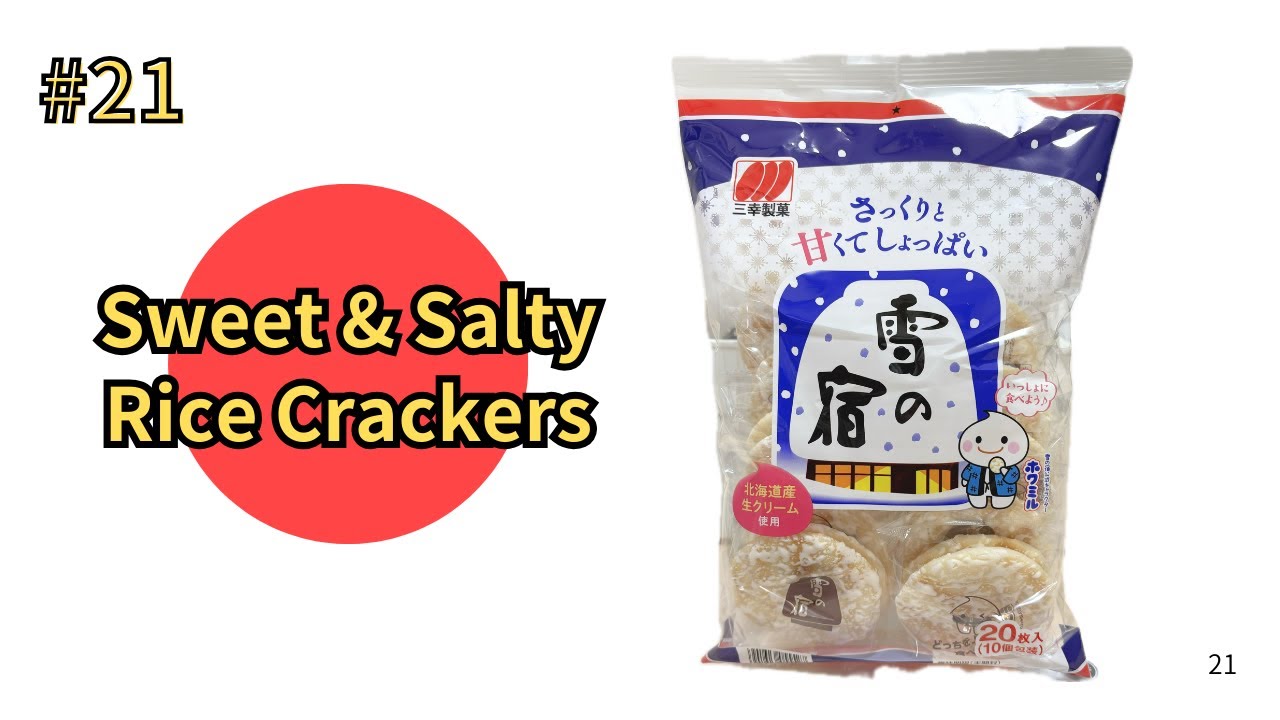 Yuki no Yado | Japan’s Sweet & Salty Rice Crackers ❄️🍘