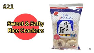 Yuki no Yado | Japan’s Sweet & Salty Rice Crackers ❄️🍘
