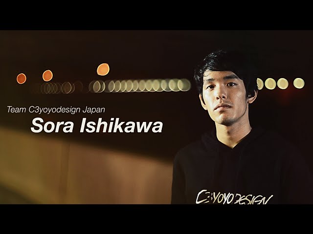 レーヴァテイン（Sora Isikawa） レーヴァテイン (Sora Ishikawa) - C3
