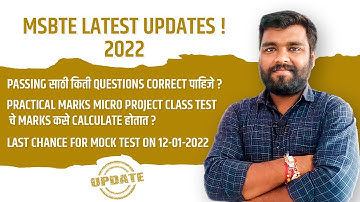 msbte latest updates!Practical marks, micro project, class test etc! passing marks required?#diploma