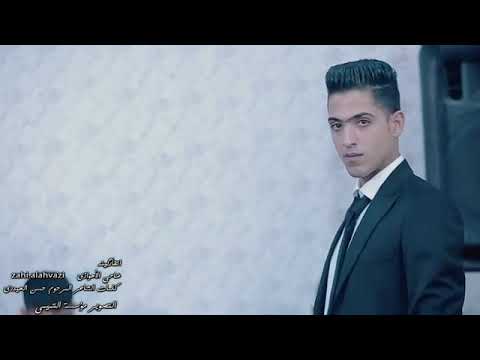 ضاحی الاهوازی اغنیه اتفارگینه جدید نرجومنكم الاشتراك في القناتكم