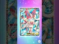 ゴッドパックでもARや色違いが多いと…w【ポケポケ/Pokemon TCG Pocket】