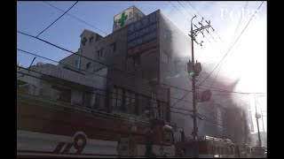 Corée du Sud : au moins 41 morts dans le terrible incendie d'un hôpital