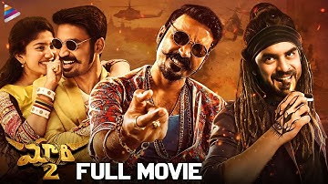 Maari 2 Telugu Full Movie 4K | Dhanush | Sai Pallavi | Tovino Thomas | Yuvan | Telugu New Movies