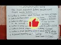 9th English Paper 2023 Important Letter | by Sir Tariq