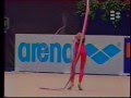 Alba Caride Cinta Final Cinta Mundial De Budapest 1996