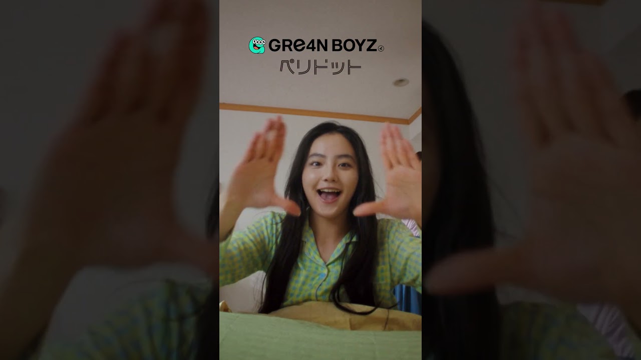💎#GRe4NBOYZ「#ペリドット」Out Now💎