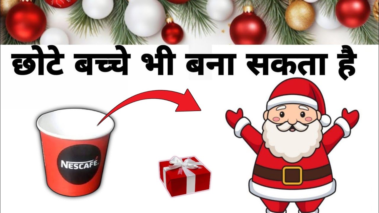 🎅Santa Claus making | paper cup Santa Claus | how to make Santa Claus ...