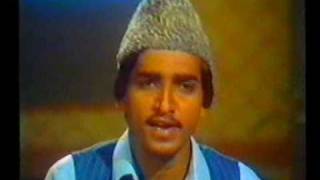 KHURSHEED AHMED HABIB E RABUL ULA PTV