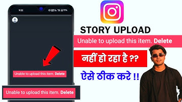 How To Fix Story Not Uploading On Instagram 2025 | Unable To Upload This Item Instagram Story 