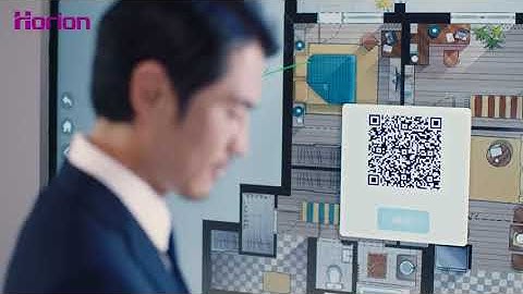 Horion IFP Function - Smart File Sharing and Saving