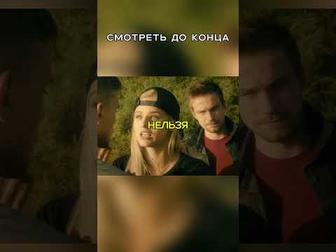 🔥 ПСР: Ты посмотри че он с Володей сделал! #бурунов #сериал #фильм #петров #полицейскийсрублёвки