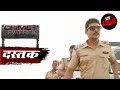 इंडिया का एक अनोखा केस | Crime Patrol | क्राइम पेट्रोल | Dastak