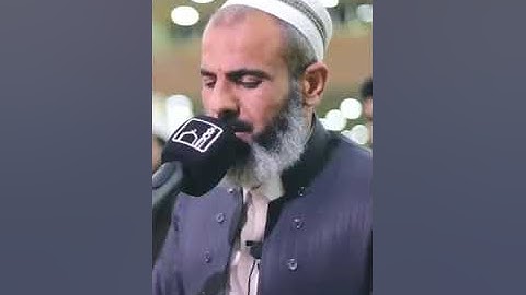 القارئ عمر عبدالله  بشك ژ سورتا ( البقرة )