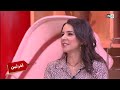 آخر ثمن الثلاثاء 26 دجنبر 2023 آخر ثمن الثلاثاء 26 دجنبر 2023