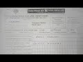 Pnb debit card form fill up sample | How to Fill PNB Atm Card Form in 2026 ?
