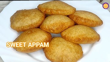 பஞ்சு போல சுவையான அப்பம் | Sweet Appam Recipe In Tamil | How To Make Sweet Appam Recipe In Tamil