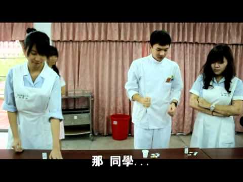 2012台大護理系55屆加冠影片Nursanity II字幕版
