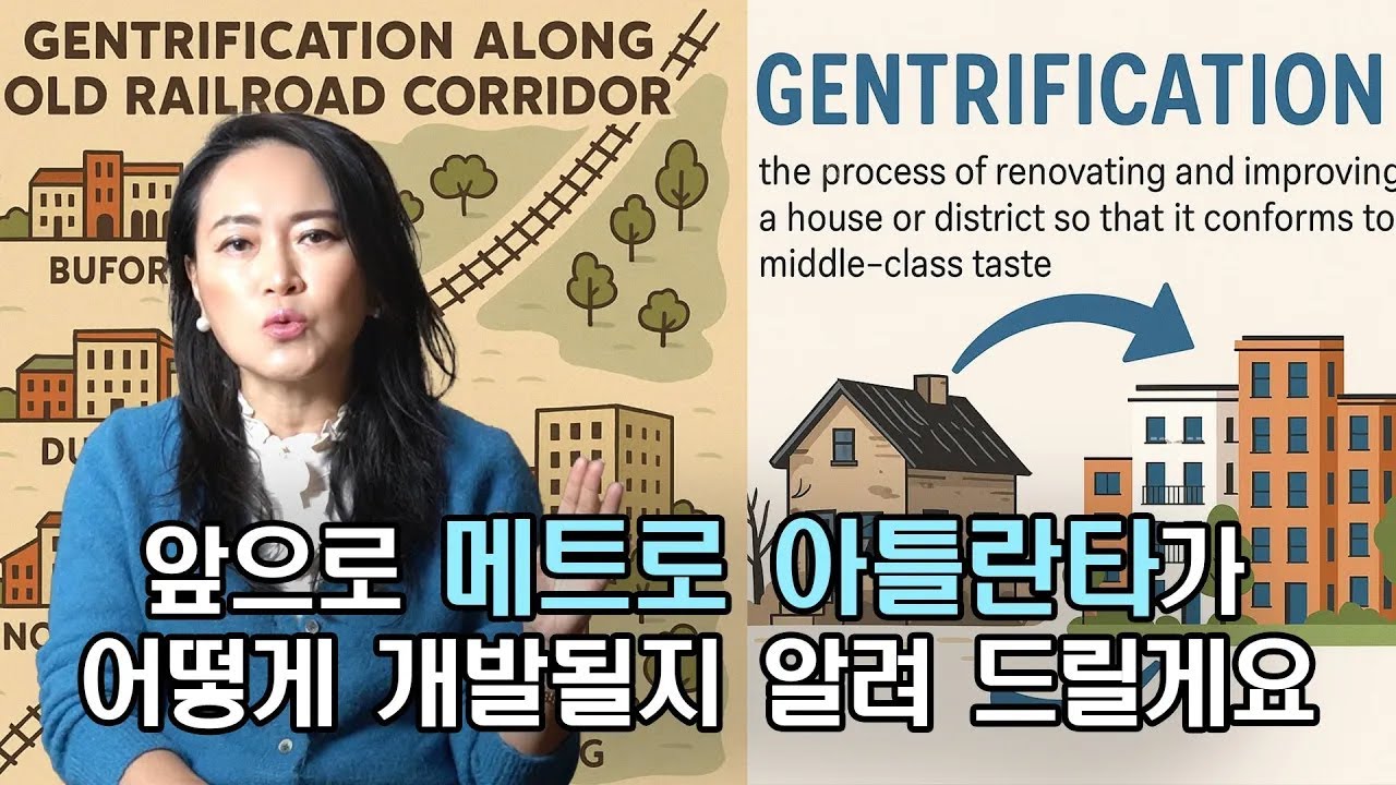 오피스 공실률이 20%가 넘는 시대에 왜 여전히 오피스를 많이 지을까? 아파트를 이렇게 많이 지으면 렌트 공급이 넘치는 거 아니야?