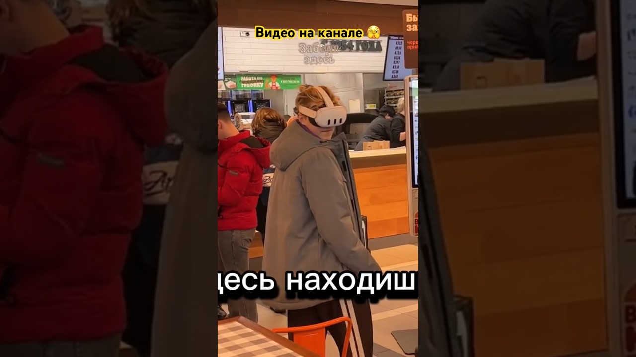 24 часа в ДОПОЛНЕННОЙ РЕАЛЬНОСТИ 🕶️😡