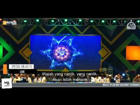 Wajah yang cantik (lirik) voc hafidzul ahkam - sholawat syubbanul muslimim
