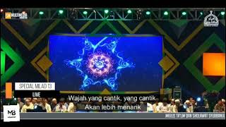 Wajah yang cantik (lirik) voc hafidzul ahkam - sholawat syubbanul muslimim