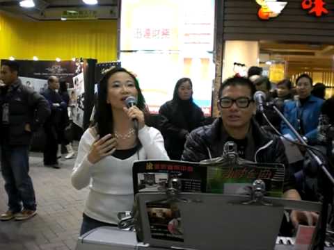 Candy甜思蕬 - 紅綠燈 (子健Andy 伴奏) [2009-11-22]