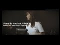 Stand By You by KIMIKA LIVE 2020 Alright -下北沢ERA -