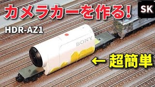 Homemade N-gauge camera car! / Front view railway model layout n