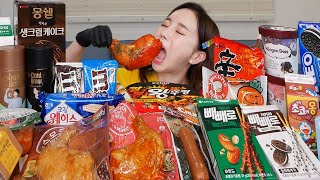 [Mukbang ASMR] Korean convenience store combination✨ Rose Ramen  Buldak BBQ Chocolate Shake Ssoyoung