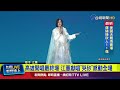 高雄開唱最終場