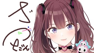 【雑談】 秘密会議　[にじさんじ/宇宙アイドル]