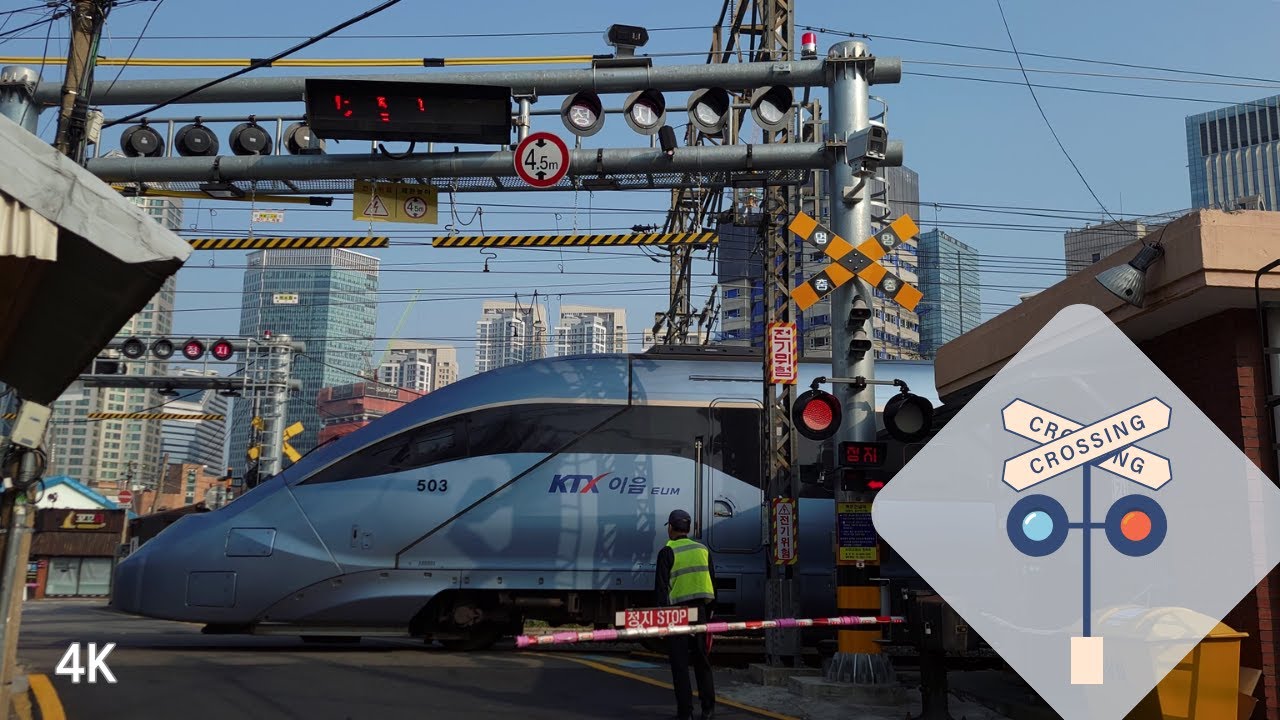 4K / 서울 용산 땡땡거리 철길 건널목 / Railroad crossing sound / ASMR