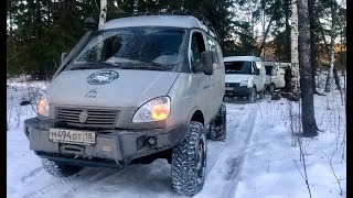 Ревдинско-Уфалейский хребет. Горы Воробьи и Дыроватый камень. Два Соболя 4х4 и Газель 4х4.