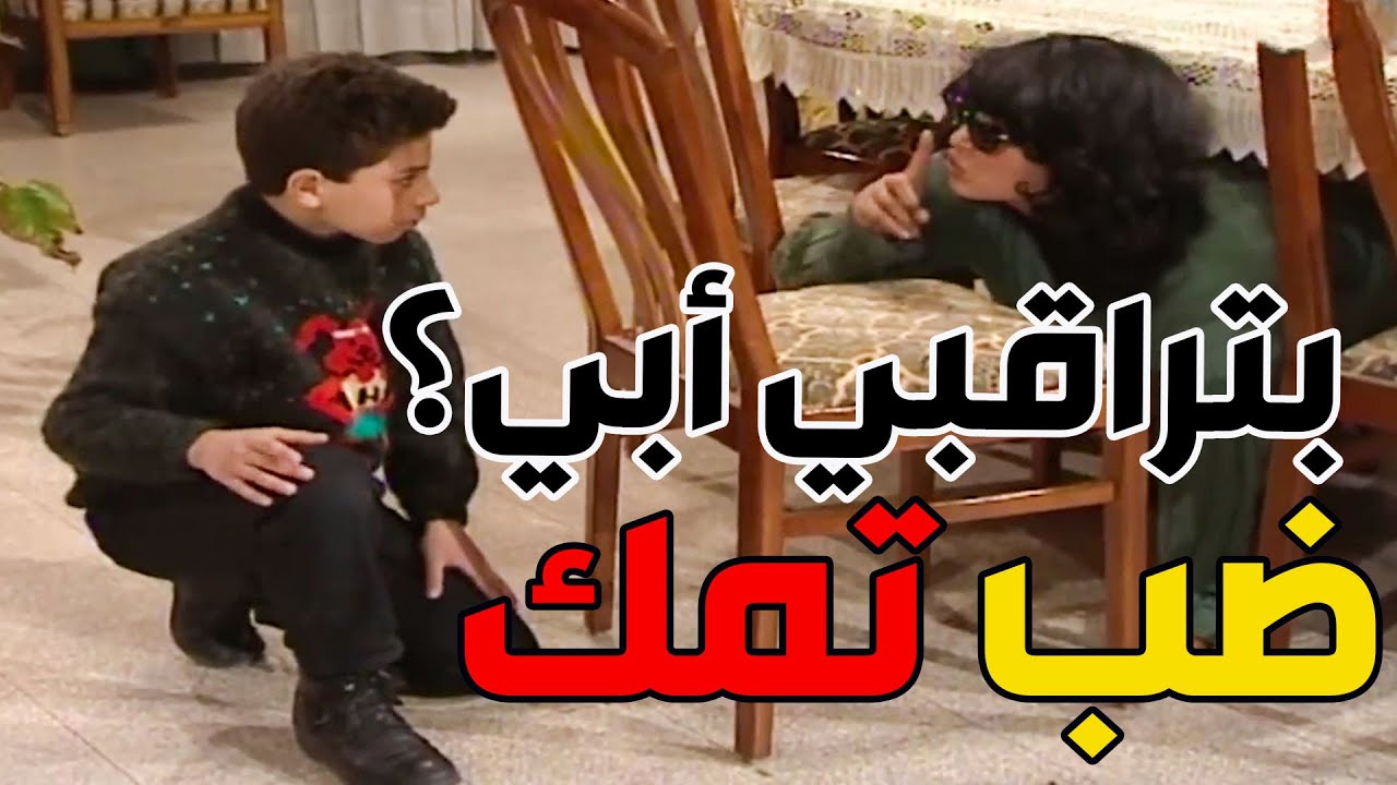 أركيلة سانن سنانو يحضر حفلة عيد ميلاد ريتا ـ هنو محققة كونان راقبت جميل اكتشفت اكتشاف خطير