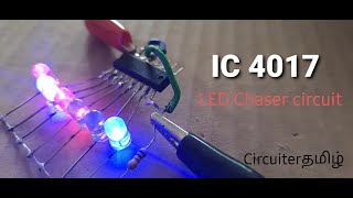 HOW TO MAKE LED CHASER CIRCUIT USING CD4017 | #68 | Circuiterதமிழ் Profile