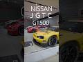 JapanGT Championship NISSAN SKYLINE GT-R BNR34 and NissanGT-R R35 GT3